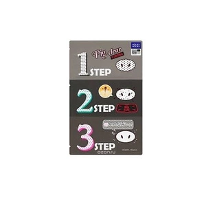 Pig-Clear 3-Step Kit Stong zestaw plasterków do oczyszczania porów