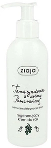 Tamaryndowiec z Zieloną Pomarańczą regenerujący krem do rąk 200ml