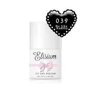 UV Gel Polish lakier hybrydowy do paznokci 039 Be Like Audrey 9g