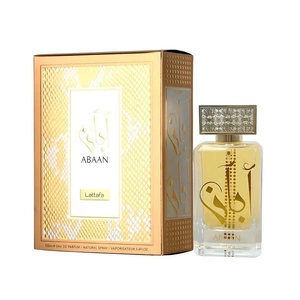 Abaan woda perfumowana spray 100ml