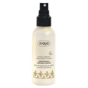 Arganowa wygładzająca odżywka w kremie 125ml