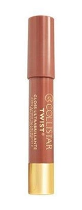 Twist Ultra Shiny Lip Gloss błyszczyk z kwasem hialuronowym 202 Nude 2.5ml