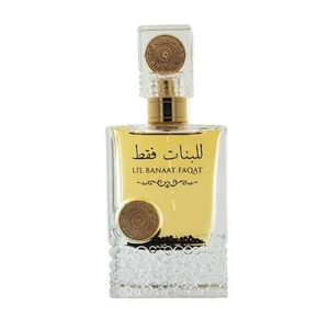 Ard Al Zaafaran Lil Banat Faqat woda perfumowana spray 100ml